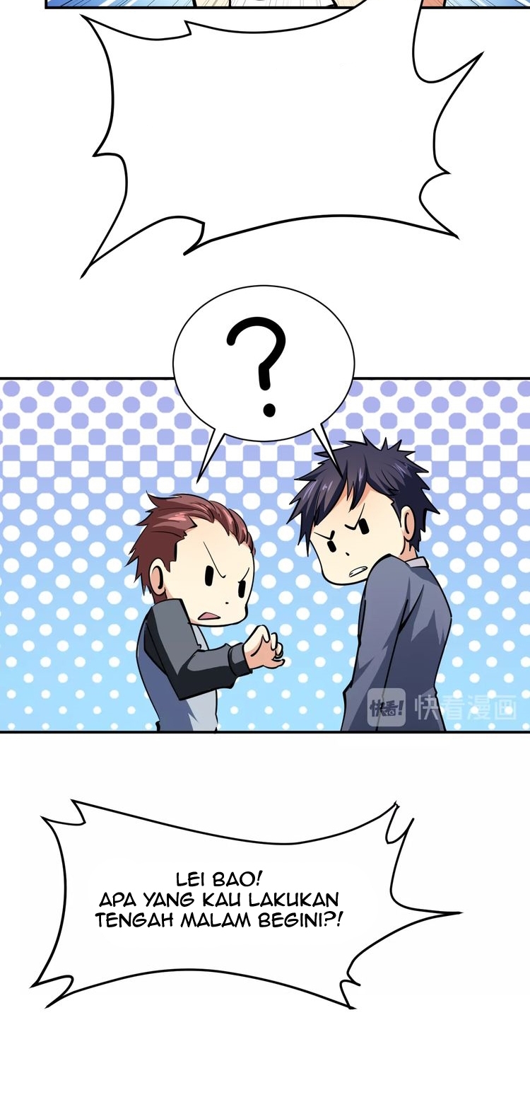 Melee Mad Soldier! Chapter 13 Gambar 41